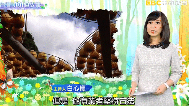 public (1).gif