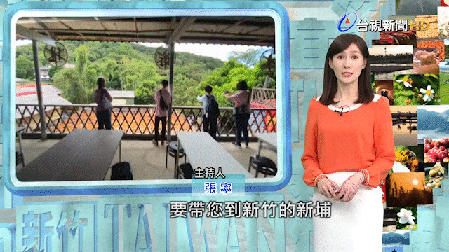 public (7).gif